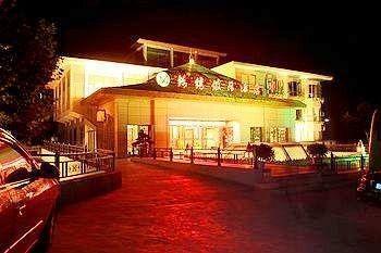 Jinxiu Holiday Hotel - Lushan Jiujiang  Екстериор снимка